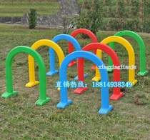 Special drill hole game Drill circle Drill cave Childrens sports equipment Kindergarten sports equipment Outdoor medium-sized toys