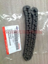 Wiesenke 400 accessories small Ninja 350 motorcycle VSK367 335 double cylinder small chain timing chain 98 knots