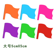 Special Price Magnetic Red Flag Magnetic Sticker Cute Flag Fridge Sticker Kindergarten Class Review with smiley face flowers 5cmX5cm