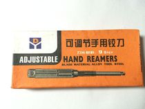 Adjustable hand reamer adjustable reamer 64-74-84-94-104 full specifications single pack