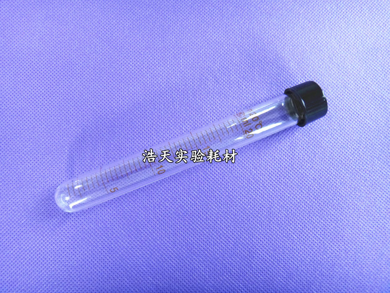 (Haotian experiment) 5 ml glass test tube round bottom screw with scale (complete specifications)