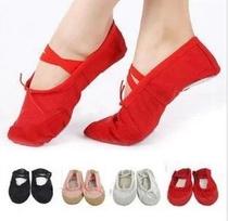 Childrens cat claw soft bottom red dance yoga shoes exercise gymnastics shoes Yangko dance shoes Childrens Ballet Shoes adult women