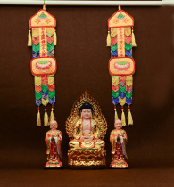 Home Buddha Hall Baogai Buddha Cai Bang Building Amitabha Three Treasures Buddha Flan Five-color Bin Buddhist Embroidery Products