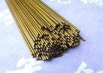 H62 Brass tube Brass precision tube H65 Capillary outer diameter 15mm Inner diameter 10-11-12-13-14mm