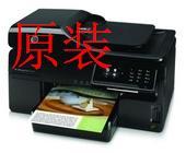 HP8500A Rear feeder Double-sided device