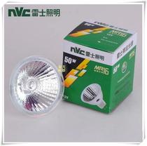 Rex MR16 lamp Cup G5 3 12V20W35W50W spotlight halogen lamp lamp Cup lamp lamp Cup lamp bead