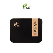 Junde Tea Oolong Tea Tea Wuyi Rock Tea Super Dahongpao Junde Old Cong Narcissus 50g Boxed