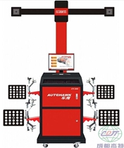 Car eagle CY-968CD four wheel aligner automatic lifting type Chengdu Jete auto maintenance detector