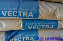 lcp MG350 ink MG350 Japanese ink spot original sale market