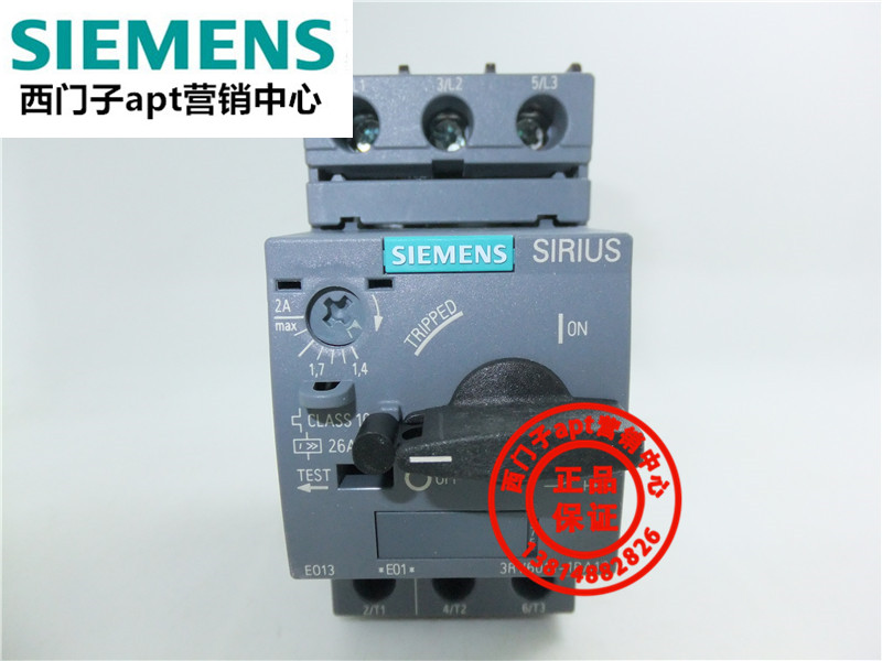 (False one penalty ten) original Siemens motor protection circuit breaker 3RV6011-1BA10 1.4-2.0A