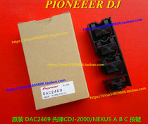 Original Pioneer CDJ-2000NEXUS 2000 NXS2 ABCDEFGH hot spot start external key