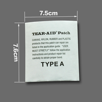 American tea-Aid paste love down jacket GTX surfter windbreaker sleeping bag tent transparent repair subsidy glue