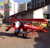 Custom retro large biplane model studio props Shopping mall cinema plane pendant decoration city sketch