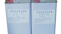 Wire and Cable ink pvc ink packing tape special ink