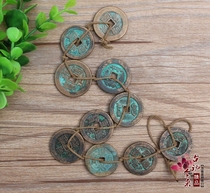 Antique ten Emperor coins copper coins pure Copper pendants ancient coin decorations