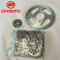  cfmoto spring breeze 150NK motorcycle chain plate CF150-3 three-piece front and rear sprocket tooth plate chain size fly