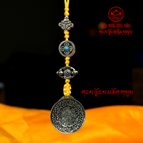 Tibetan Buddhism hanging decoration white copper nine palaces bagua figure tag changed Feng Shui cross Vajra waist hanging body protection