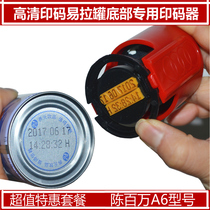 Chen million A6 manual food plastic bag sealing self-adhesive shelf life validity period cans packaging bag production date small handheld coding machine hand printing code machine imitation inkjet printer