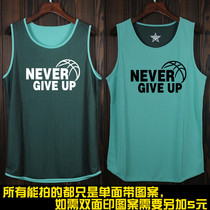 Breathable single-layer double-sided basketball suit for men and women children competition training jersey vest group purchase custom double-sided wear
