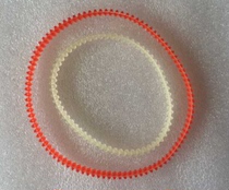 Yunguang 168 Electric Punching Machine Special Belt Yunguang 168 Electric Financial Binding Machine Belt