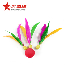 Ladies and children board badminton Board badminton three hair board shot etc 3 three hair balls 1 high elastic soft ball match