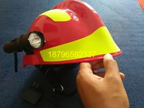 F2 fire rescue and rescue helmet High-speed traffic road helmet Blue Sky rescue team special reflective helmet