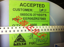 0603CS-271EGTS patch winding inductance 0603 R27 0 27UH 270NH ceramic coil