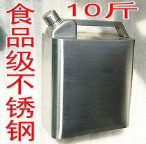  304 stainless steel wine jug 10 kg extra large capacity white wine square barrel 178 ounces large thickened 5 kg 5 liters