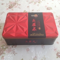 Supreme Hao Li Ningxia wolfberry 2021 new goods authentic Ningxia wolfberry head fruit 500g no wash gift box