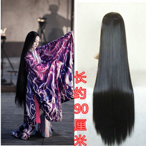 Costume Mid-point bottoming long straight hair Full headgear Black supple and smooth Xiaolong female wig Painting skin Mid-point wig