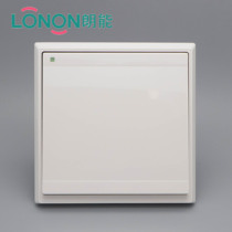 Langneng Electric S7 pearl white steel frame series one-open dual-control wall switch panel
