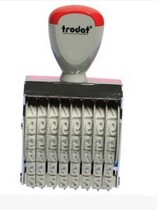 Zhuoda number printing 1578 characters high 7mm 8 digital chapter Zhuoda adjustable rotating seal