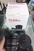 South Korea Yang lens 8mm f3 5 8MM T3 8 8MM T3 1 lens cover authorized monopoly