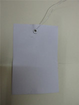 Paper hang card products Hang card products Hang card with wire hang card Commodity Paper hang card with wire hang card