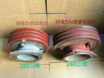 Diesel engine pulley belt disc air compressor clutch sling wheel flow tire repair air compressor pulley B- groove