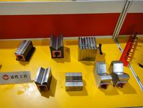 ECE-510 magnetic V-seat magnetic V-pillow Taiwan Yichen magnetic V-Table 50*100*80