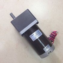 LINIX new mainland China Lianyi permanent magnet DC motor 63ZY24-40 70JBxxG1032