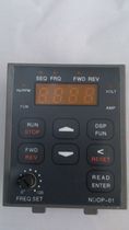 NDOP-01 display board brand new Taian frequency converter N2 series control panel Taian frequency converter display board