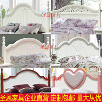 Custom Mediterranean pastoral Korean Headboard Single Double Bed Headrest Princess Headboard Childrens Headboard