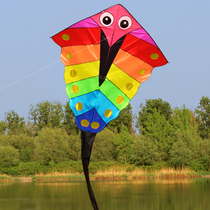 Weifang kite fish kite Long tail spotted fish kite Large fish kite fly well