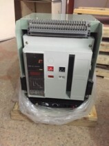 Changzhou Rogge Electric LUGW6 universal circuit breaker-LUGW6-M intelligent controller