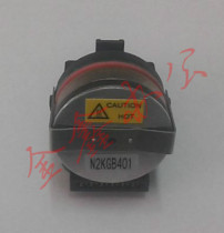Cormi ET-3310 3610 4510 4310 clock original print head Comi KE-630 print head