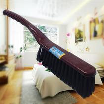 Bed brush handle Large brush Dust brush duster