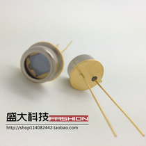 Silicon photocell laser receiver photodiode 6*6 PIN photodiode receiver tube