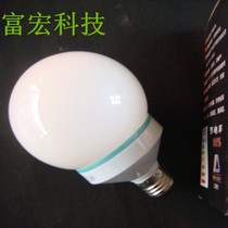 Bulb energy-saving lamp Bulb energy-saving lamp 18W explosion-proof energy-saving lamp bulb