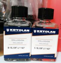 German imported KRYOLAN mask professional knife scar water COLLODIUM fast making scar and various scars