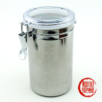 Imported Airproof Pot moisturizer stainless steel moisturizer box smoking kit accessories distribution moisturizing tablets large