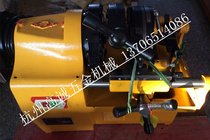 3 inch Dragon King electric pipe cutting wire machine 4 points to 3 inch water pipe twisting machine tooth opening machine accessories