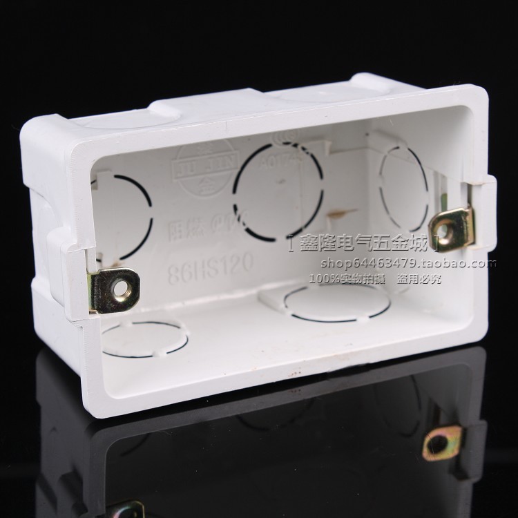 Type 118/120 General Purpose (Small Size) Dark Box White for Junjin Engineering Wire Box Switch Socket Base Box