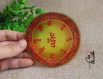 Ming Buddha Mother Heart Curse Glass Sticker Glass Sticker Buddhist Window Sticker Environmental Sticker